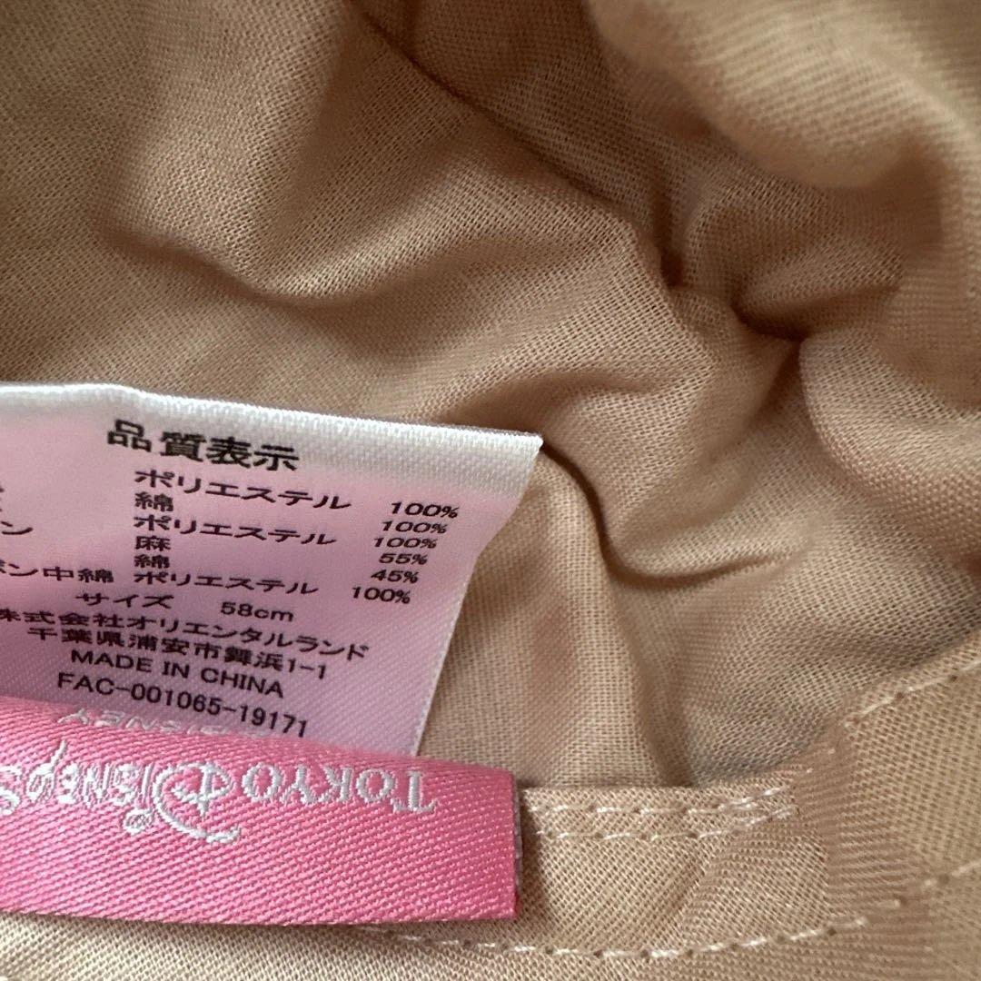 ダッフィー シェリーメイ キャップ 帽子