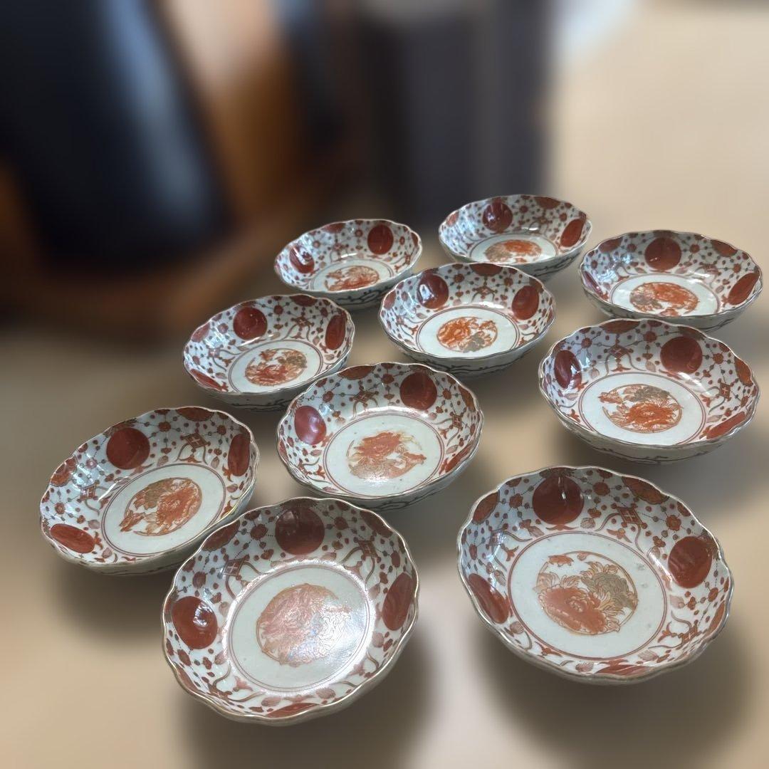 赤玉ようらく　なます皿？　波型陶器皿 10個セット