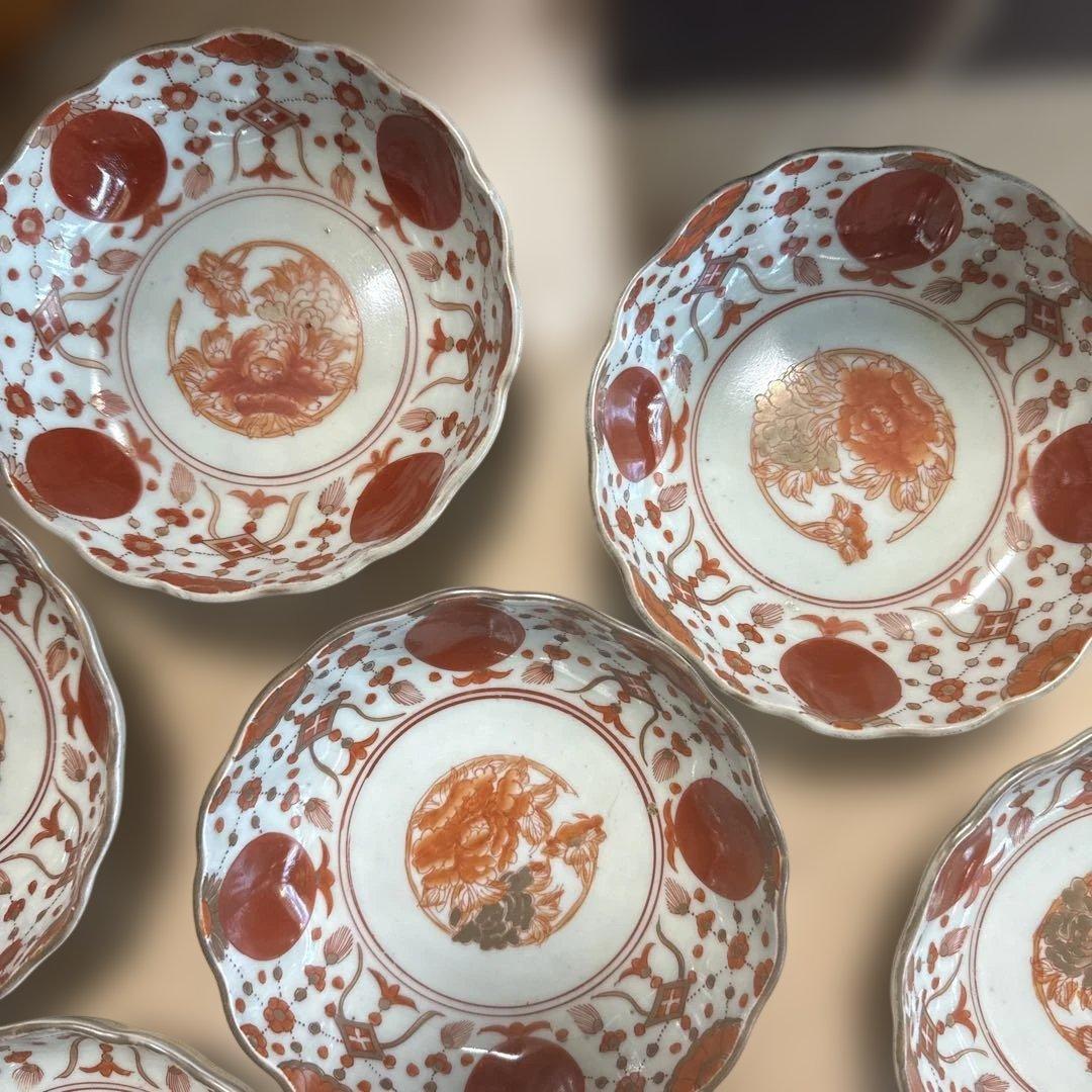 赤玉ようらく　なます皿？　波型陶器皿 10個セット