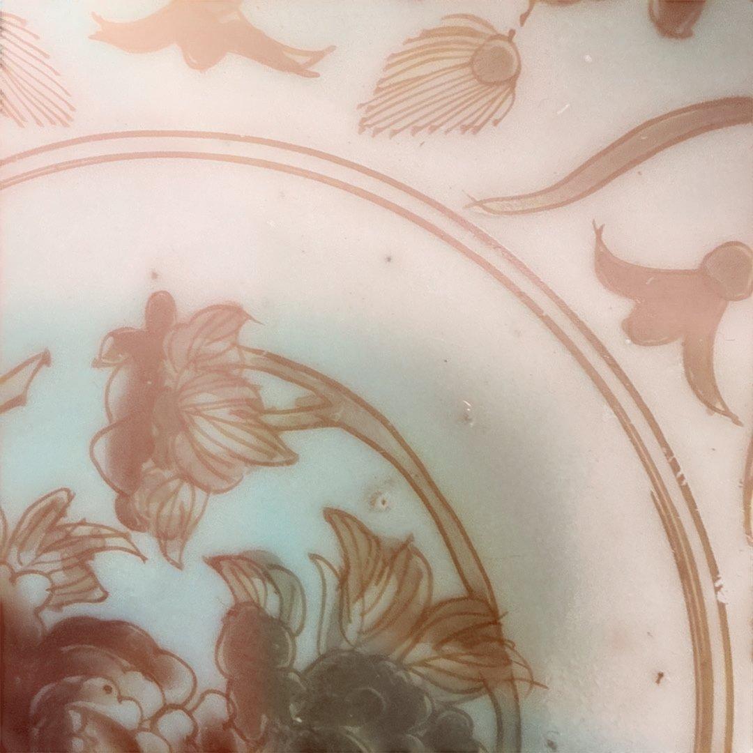 赤玉ようらく　なます皿？　波型陶器皿 10個セット