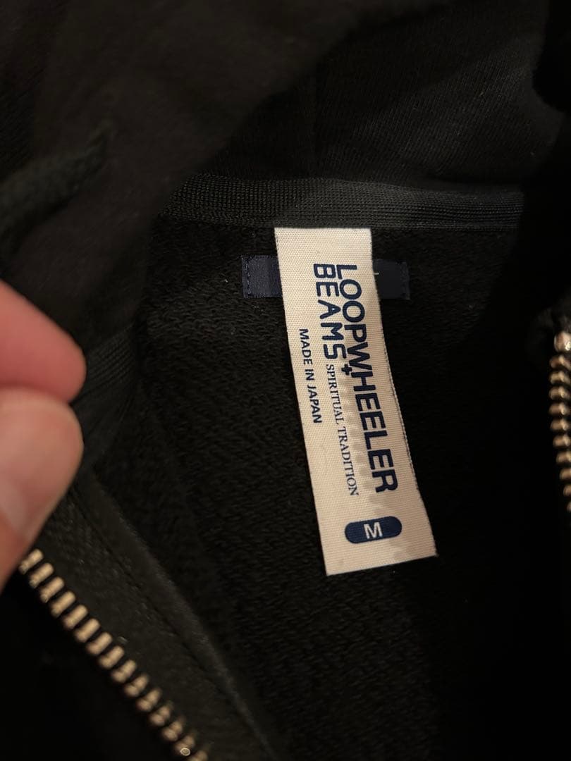 Loopwheeler × BEAMS 別注 スリムフィット パーカー 日本製