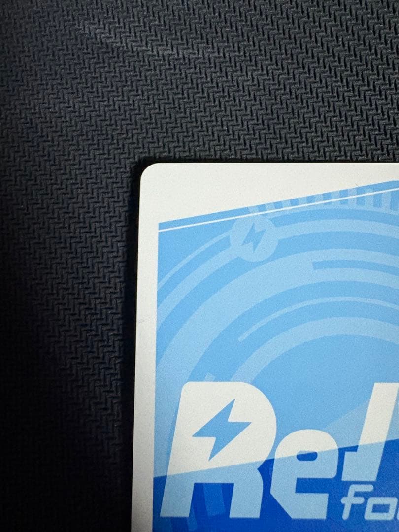 #とまらないホロライブ さくらみこ シリアル