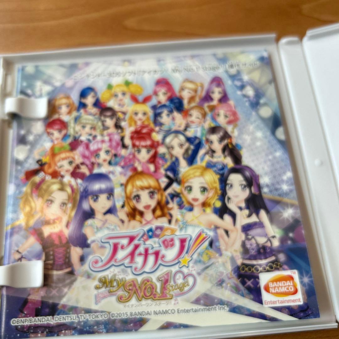 アイカツ！My No.1 stage！