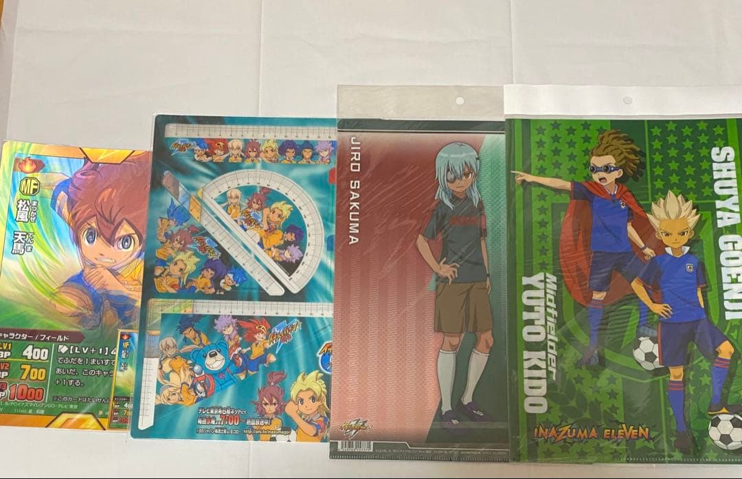 イナズマイレブン まとめ 界隈降り イナイレ ポスター