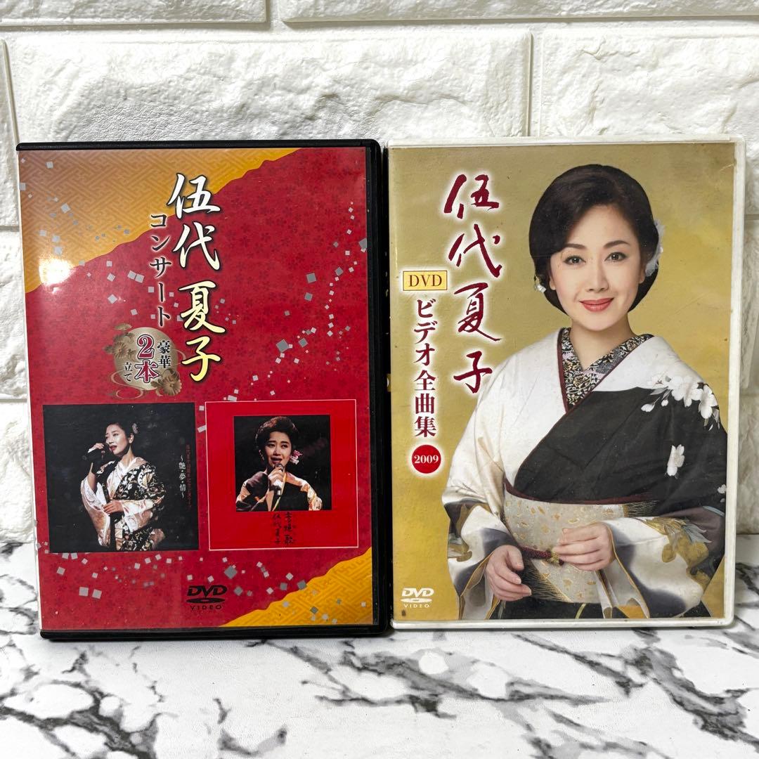 【まとめ✨】 演歌歌手 DVD 10作セット コンサート 映像集作品集