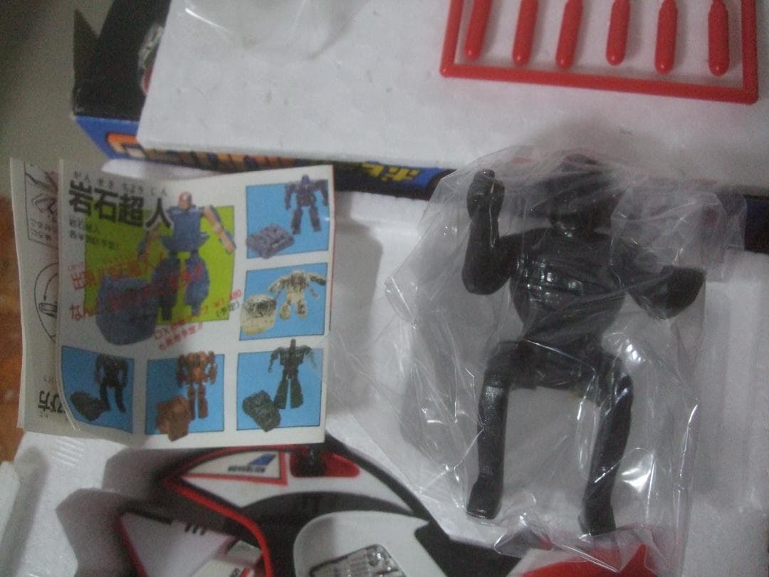 ポピニカ★時空戦士スピルバン★ホバリアン箱付き未使用