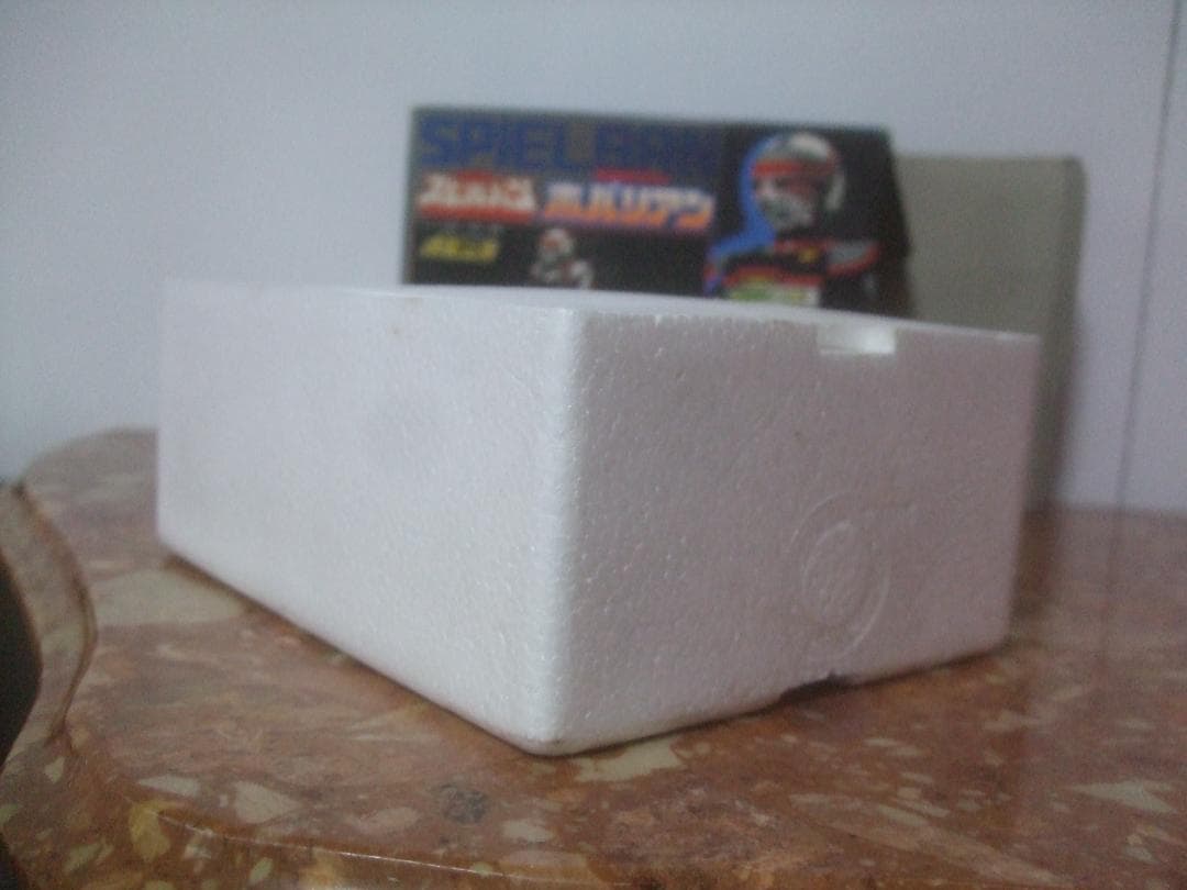 ポピニカ★時空戦士スピルバン★ホバリアン箱付き未使用