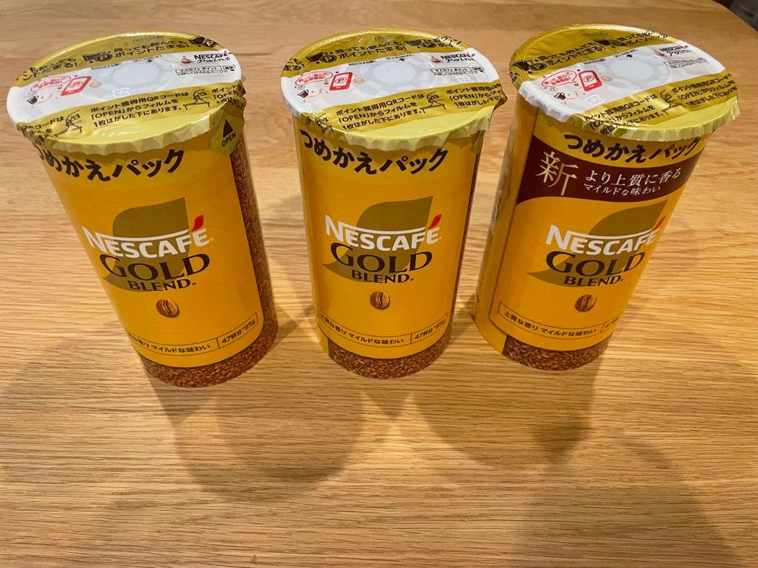 ネスレ ネスカフェ ゴールドブレンド バリスタスリム　おまけ付き