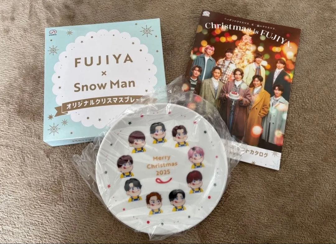FUJIYA ×  Man クリスマスプレート 不二家　渡辺翔太深澤辰哉