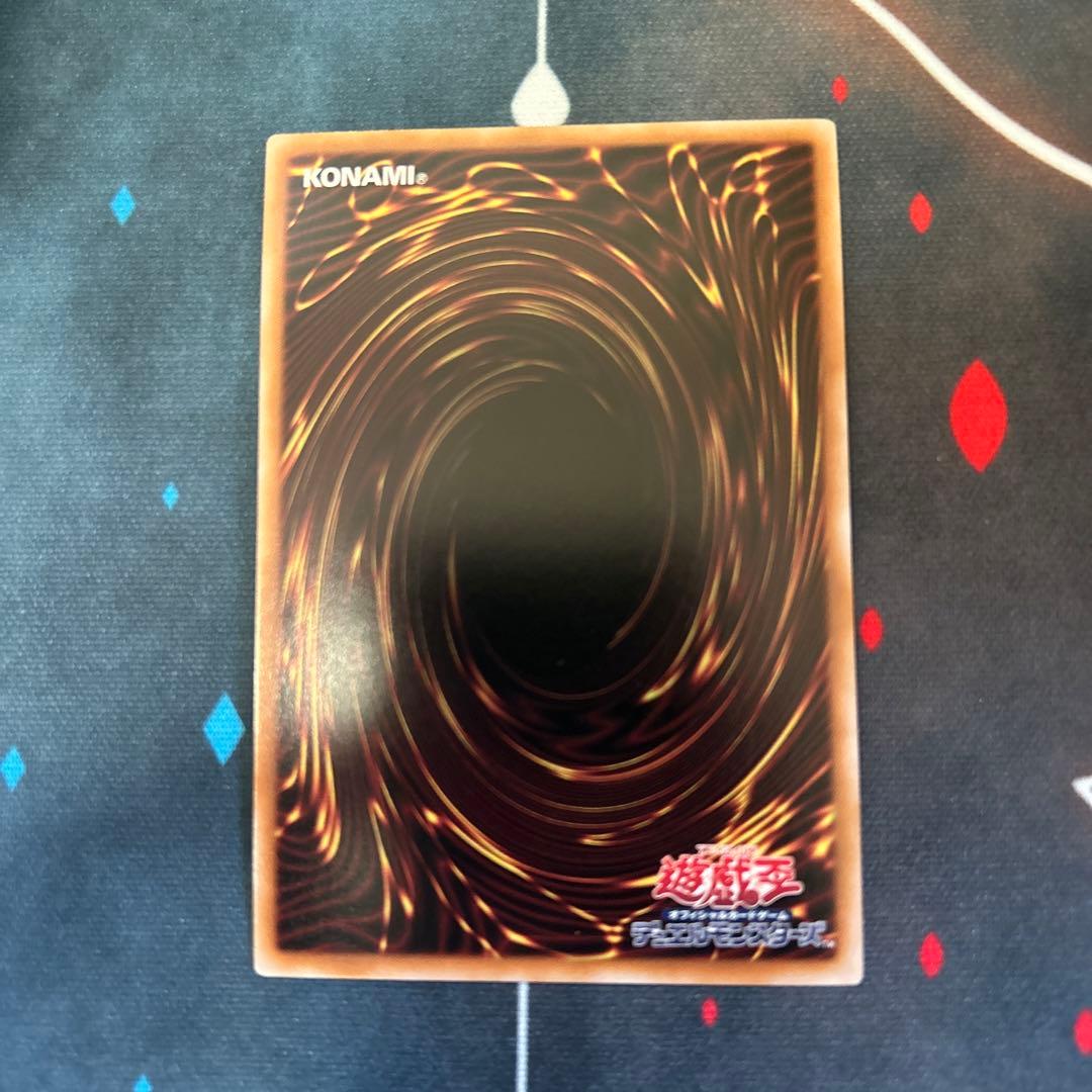 遊戯王　閃刀亜式-レムニスゲート　プリズマ