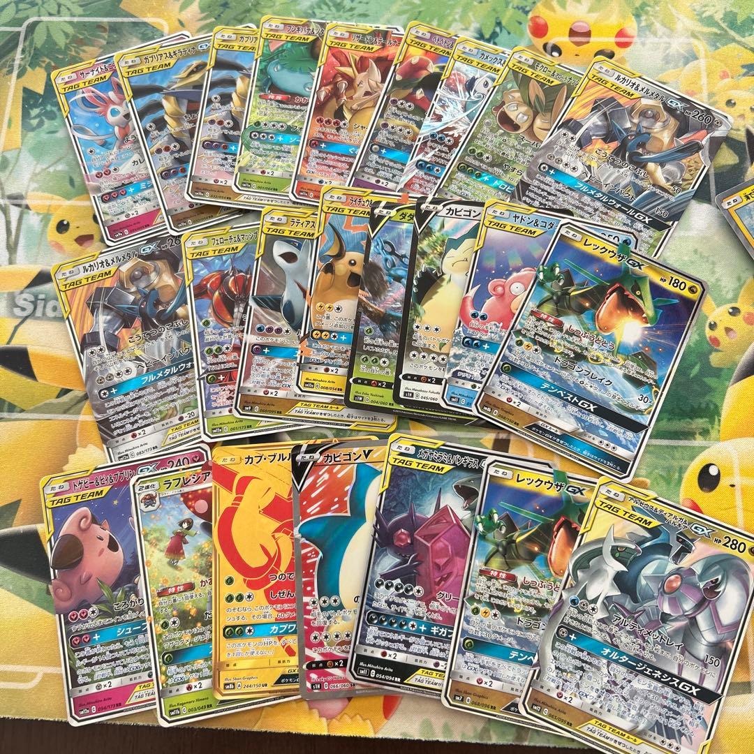 ポケモンカード 引退品 海で遊ぶピカチュウあり！