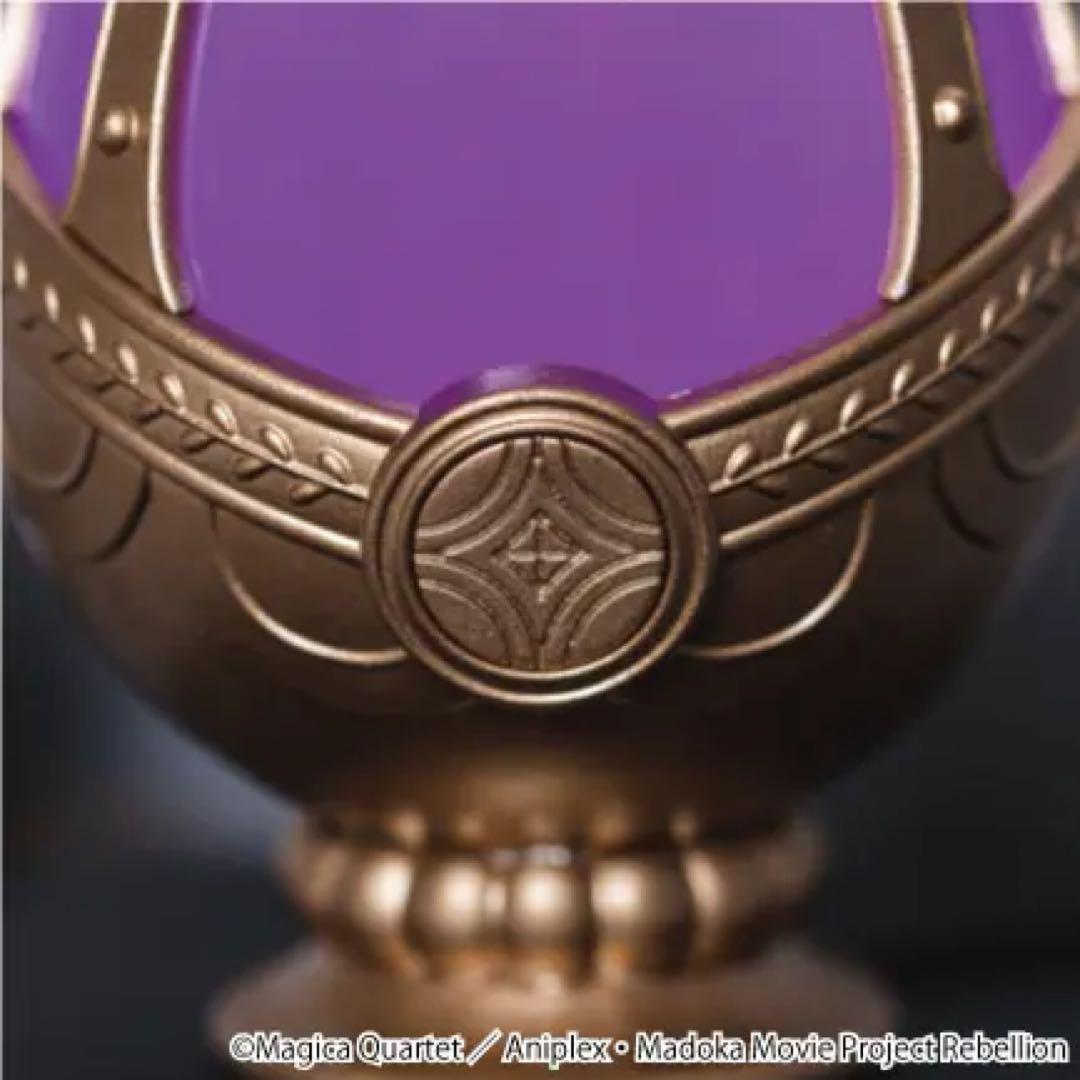 魔法少女まどか☆マギカ まどマギ 暁美ほむら ソウルジェムランプ ライト