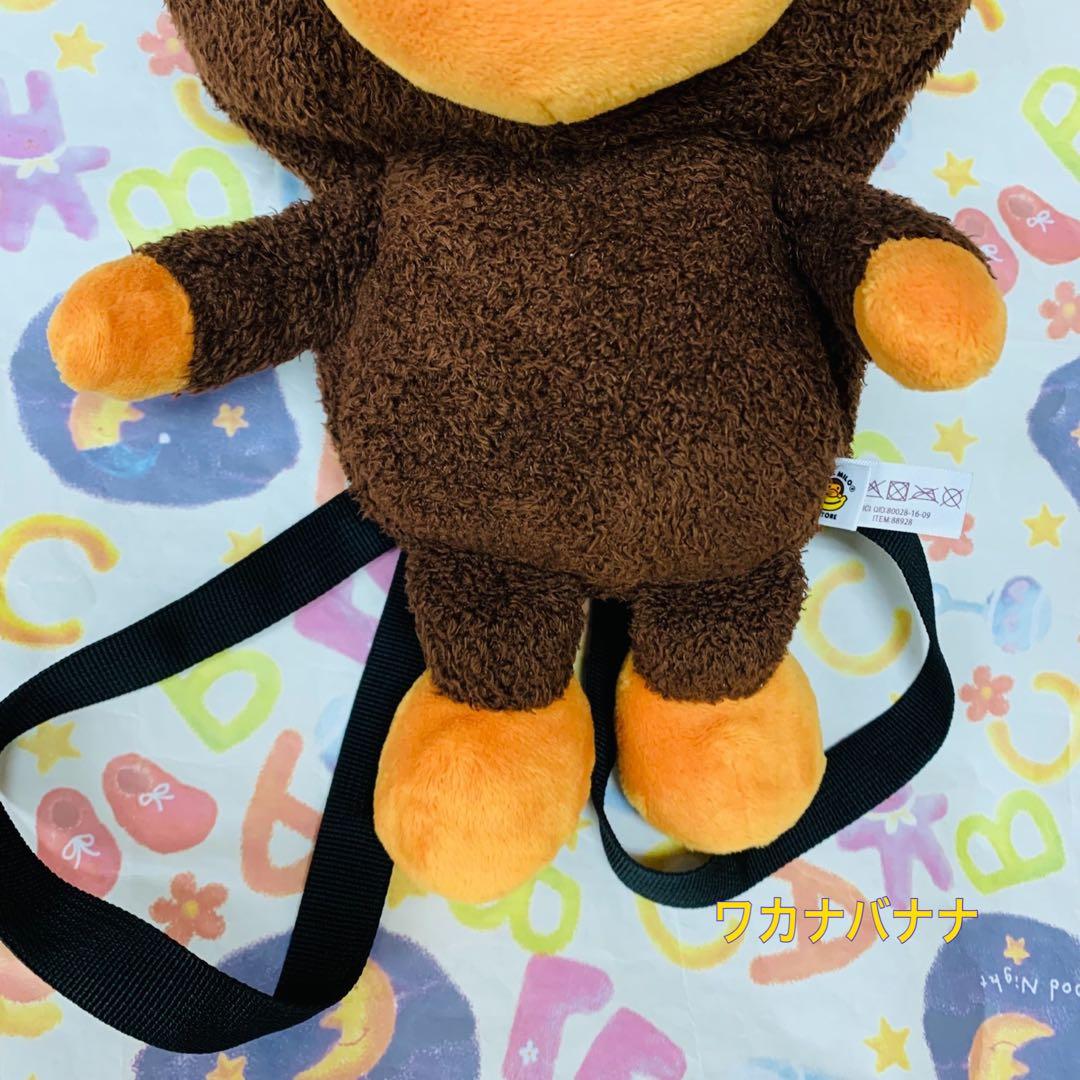 激レア　アベイシングエイプ ベイビー マイロ リュック ぬいぐるみ ボア