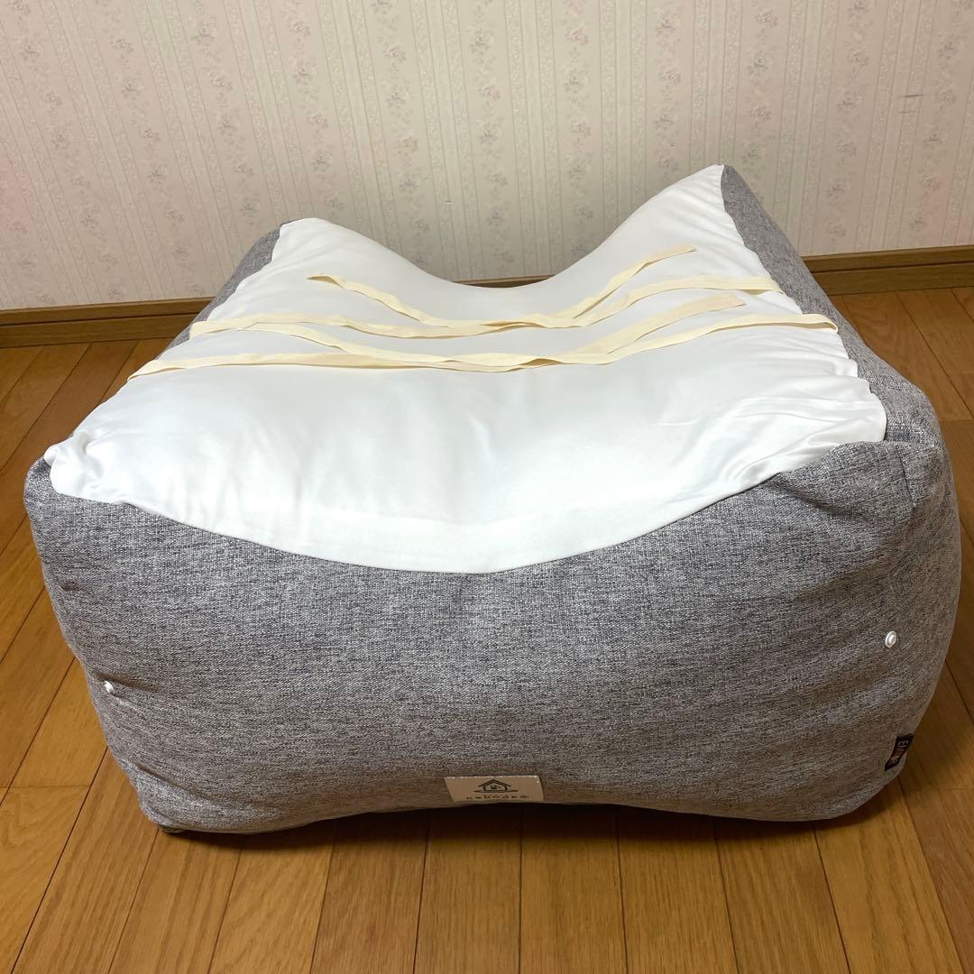 エムール 介護用ドッグベッド XLサイズ