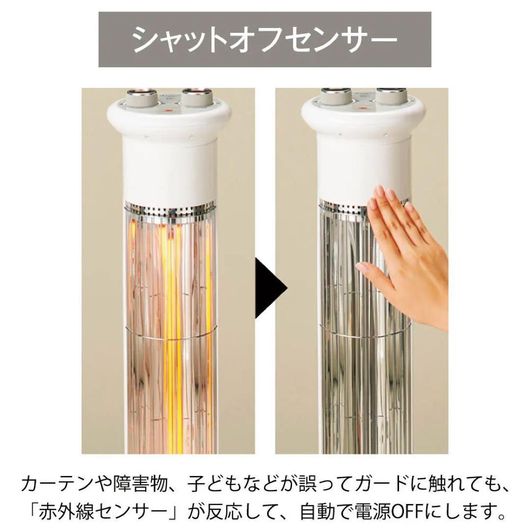 ★最終値下げ★Aladdin（アラジン）遠赤グラファイトヒーター タイマー付き