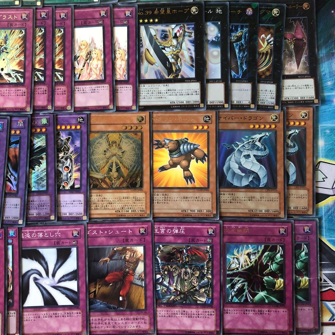 遊戯王 デュアルHERO 構築済デッキ EXサイドデッキ完備 ゲートボール構築