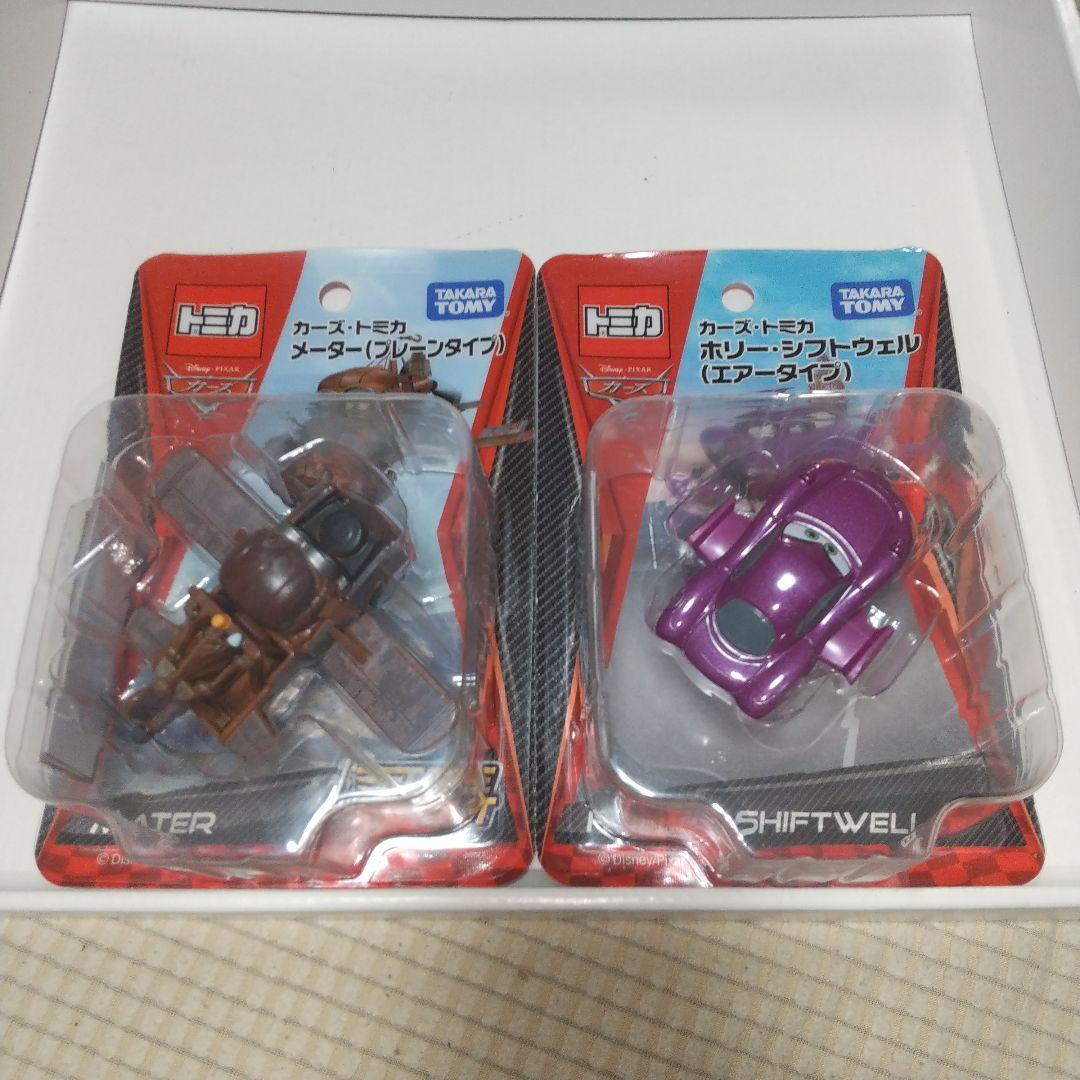 (2770)トミカ カーズ マックィーン メーター ホリー 4台