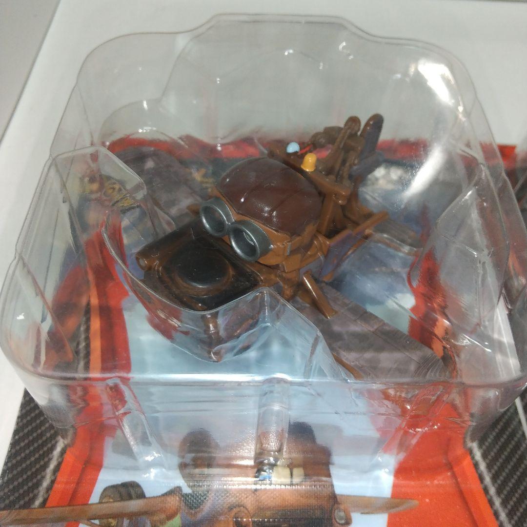 (2770)トミカ カーズ マックィーン メーター ホリー 4台