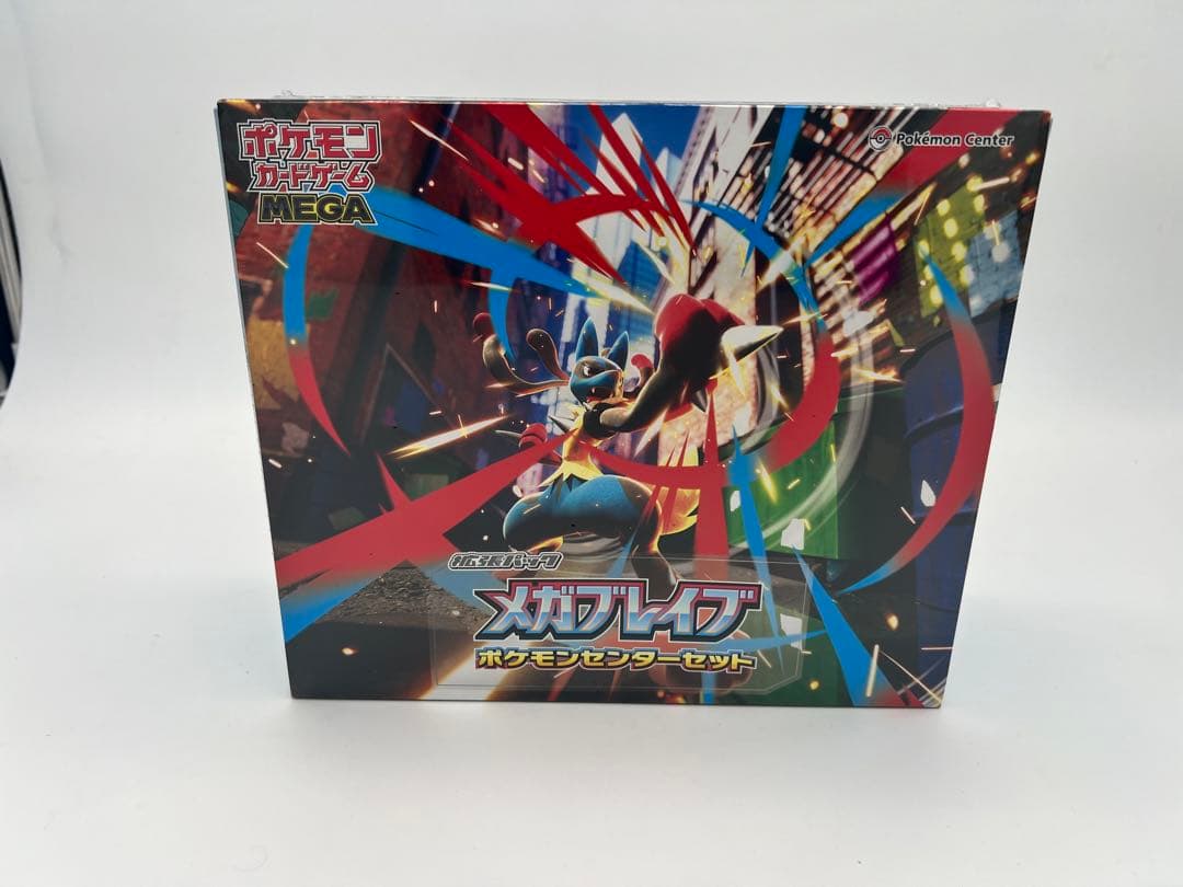 ポケカ　6BOX まとめ売り　未開封　シュリンク付き ローダー付き