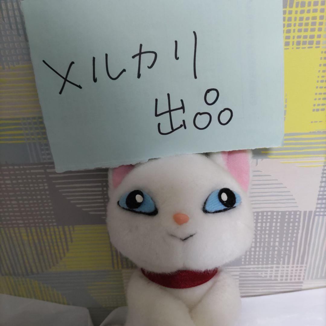 当時物　猫の恩返し　ジブリ　レア　ユキちゃん　大　正規品