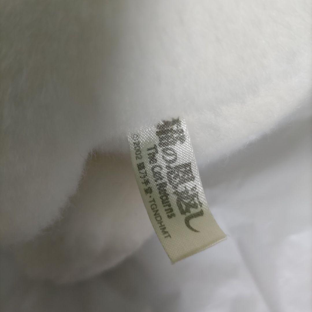 当時物　猫の恩返し　ジブリ　レア　ユキちゃん　大　正規品