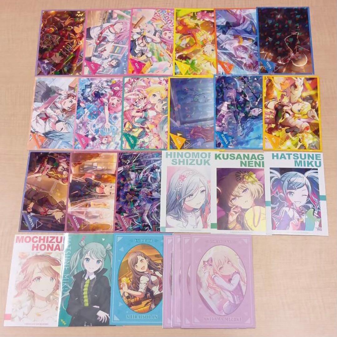 ❶プロセカ アニメイト 特典 紙類 ぱしゃこれ エピカ 色紙など まとめ売り