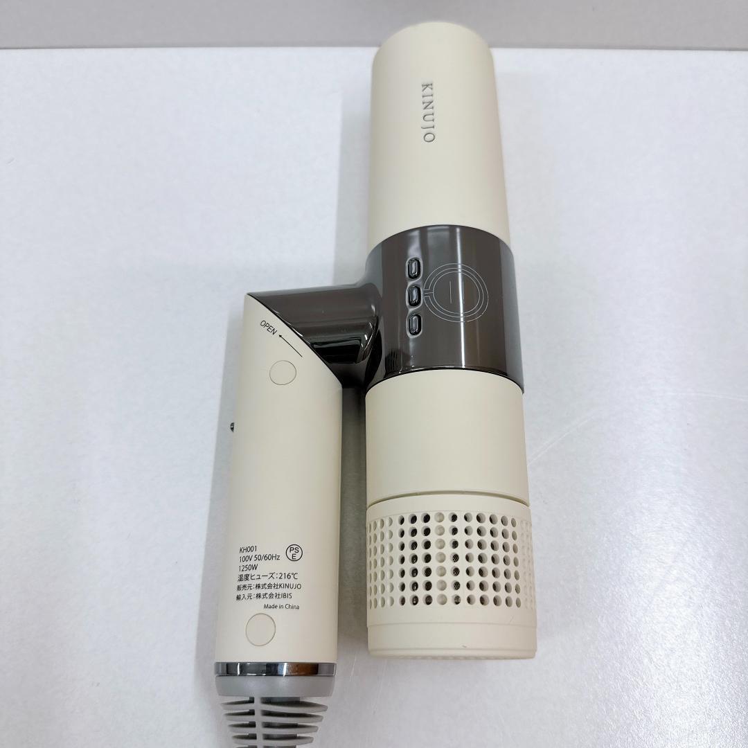 【未使用に近い】絹女　キヌジョ　KINUJO ヘアドライヤー　KH001