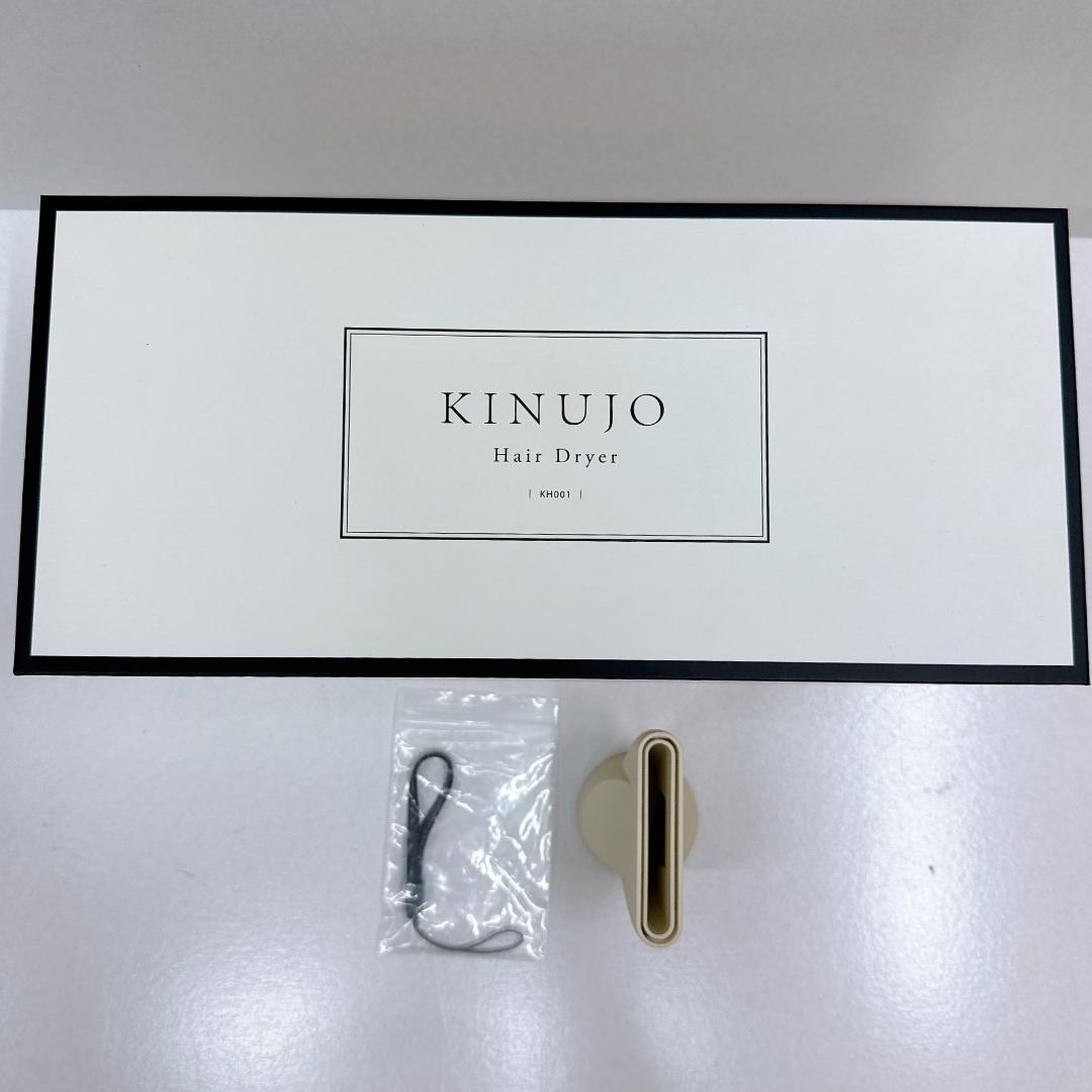 【未使用に近い】絹女　キヌジョ　KINUJO ヘアドライヤー　KH001