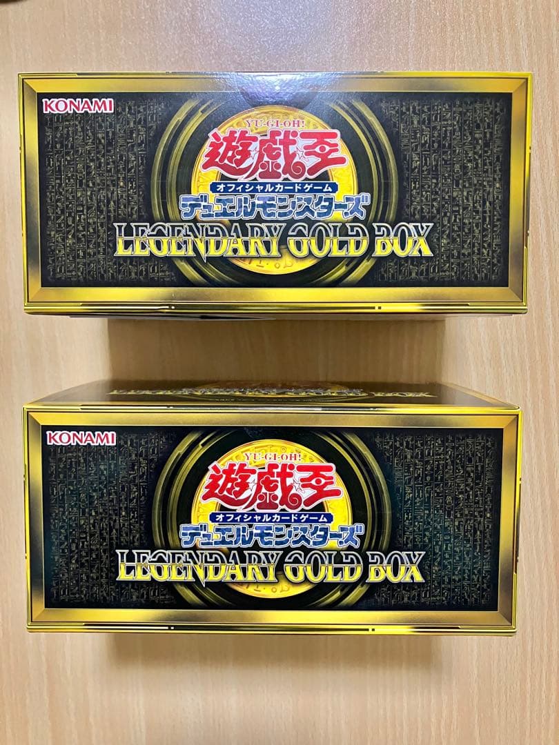 【未開封テープ付き】遊戯王 LEGENDARY GOLD BOX 2boxセット