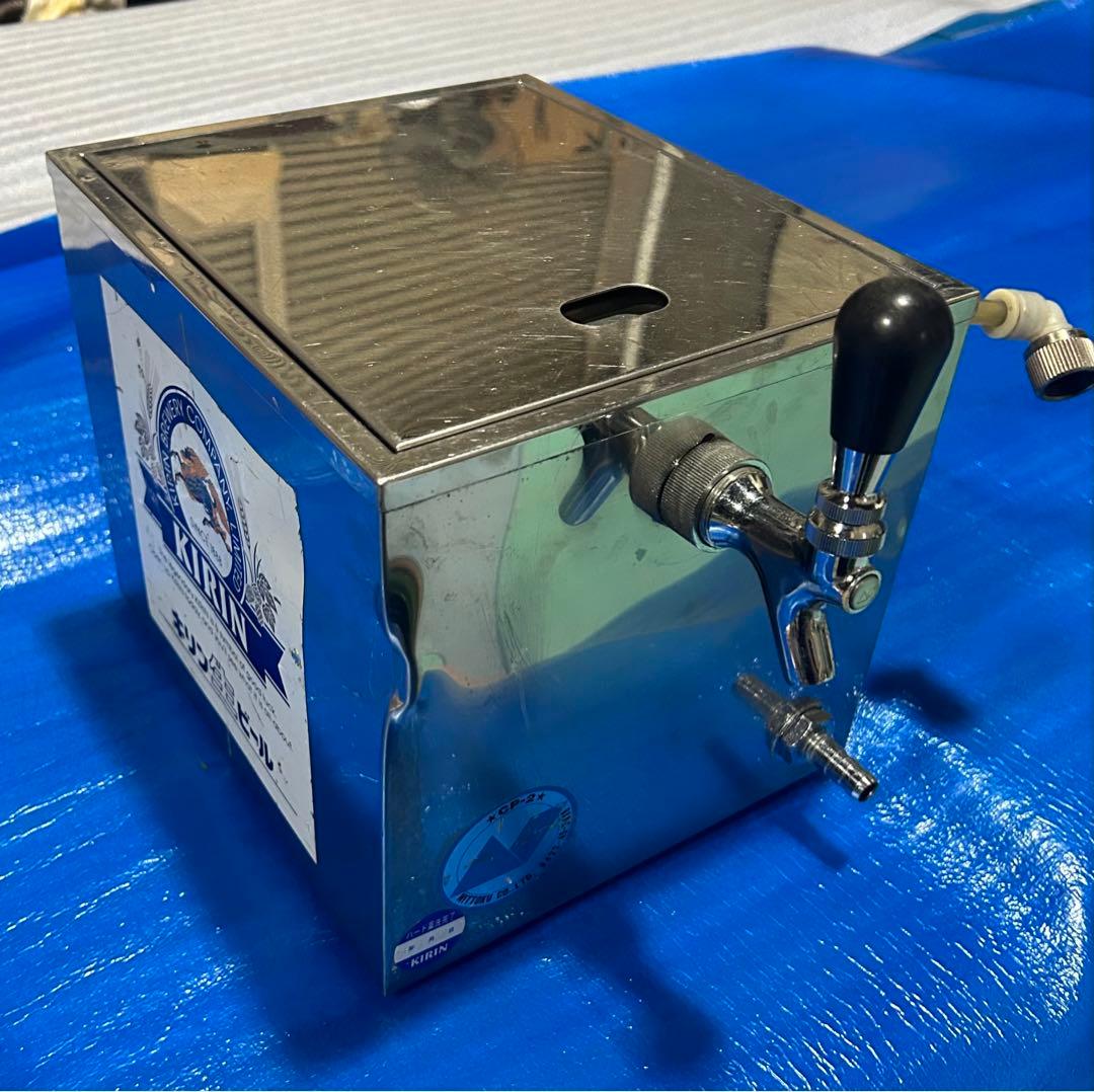 ビールサーバー キリン 氷冷式業務用