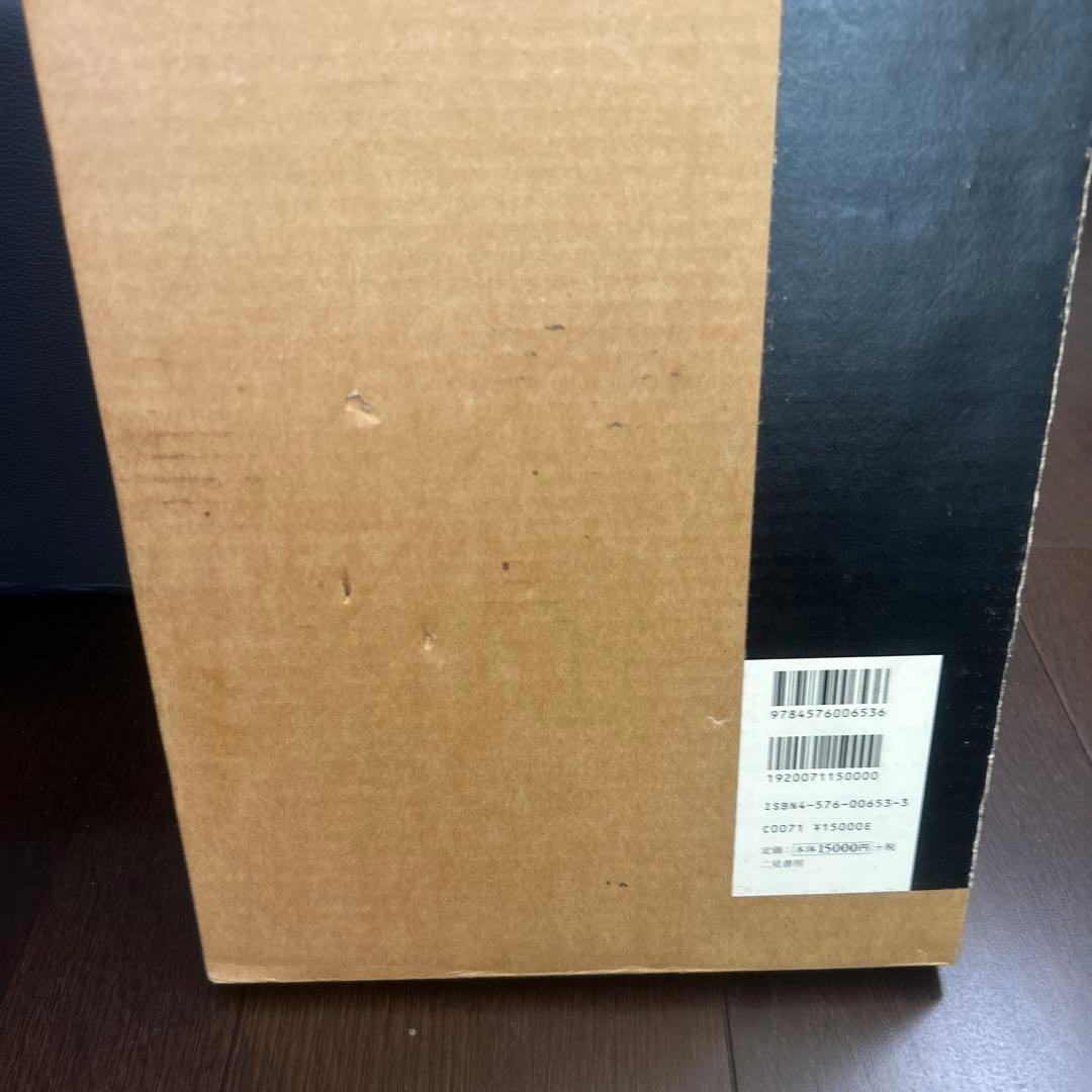 刺青妖艶花　　　小妻　要　tattooing