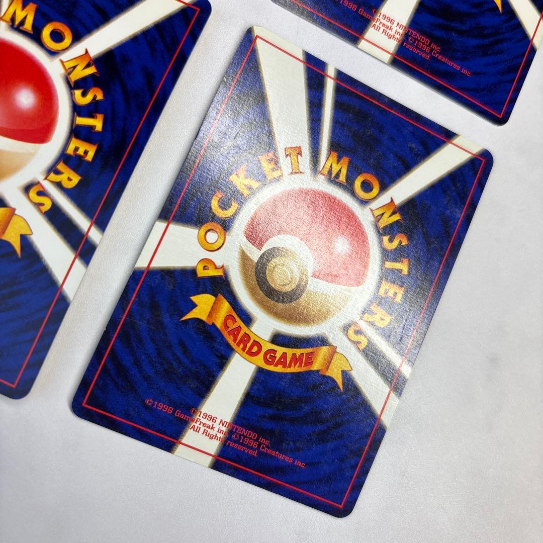 ポケモンカード　旧裏　ラッキー・カイリキー・キュウコン・ニョロボン　4枚セット