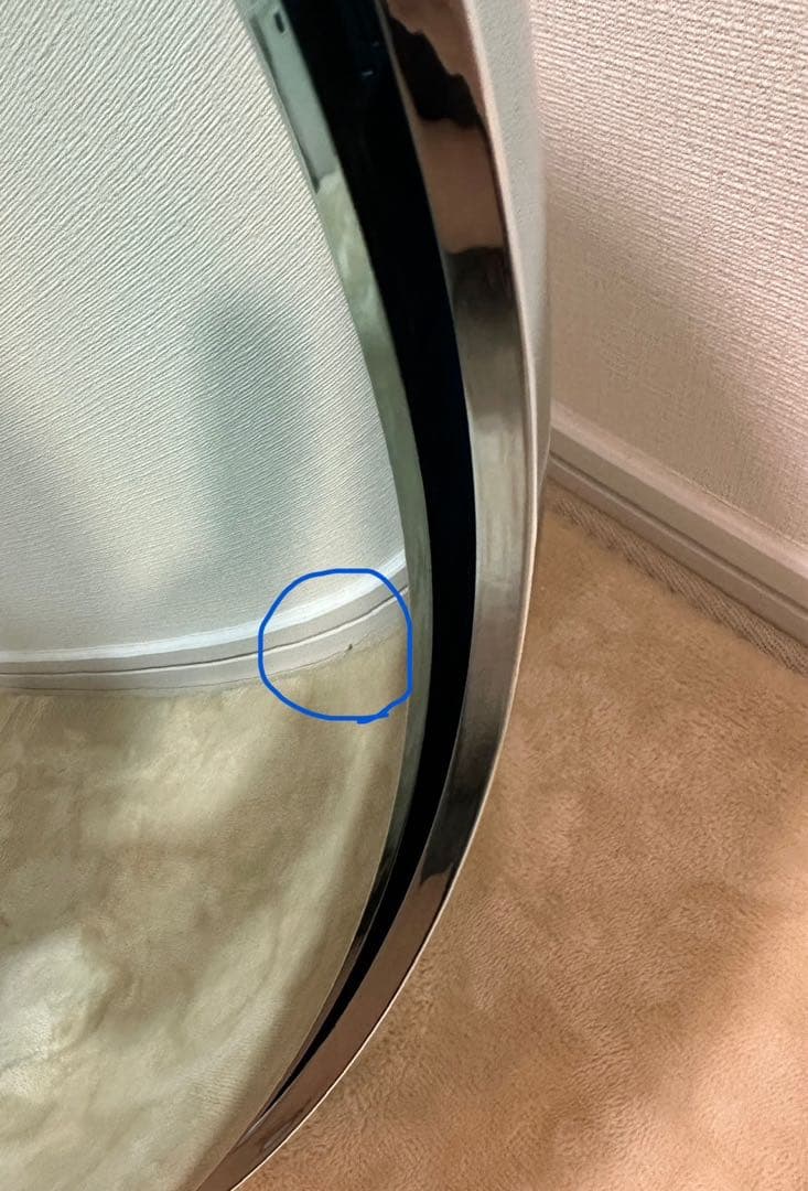 エンジェル エッグ ヴィンテージ 2008 ANGEL vintage