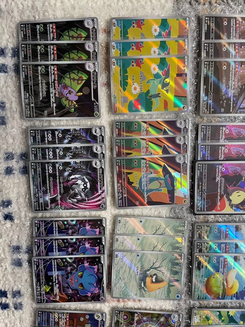 ポケモンカード メガドリーム AR コンプリート×3 まとめ売り 60枚