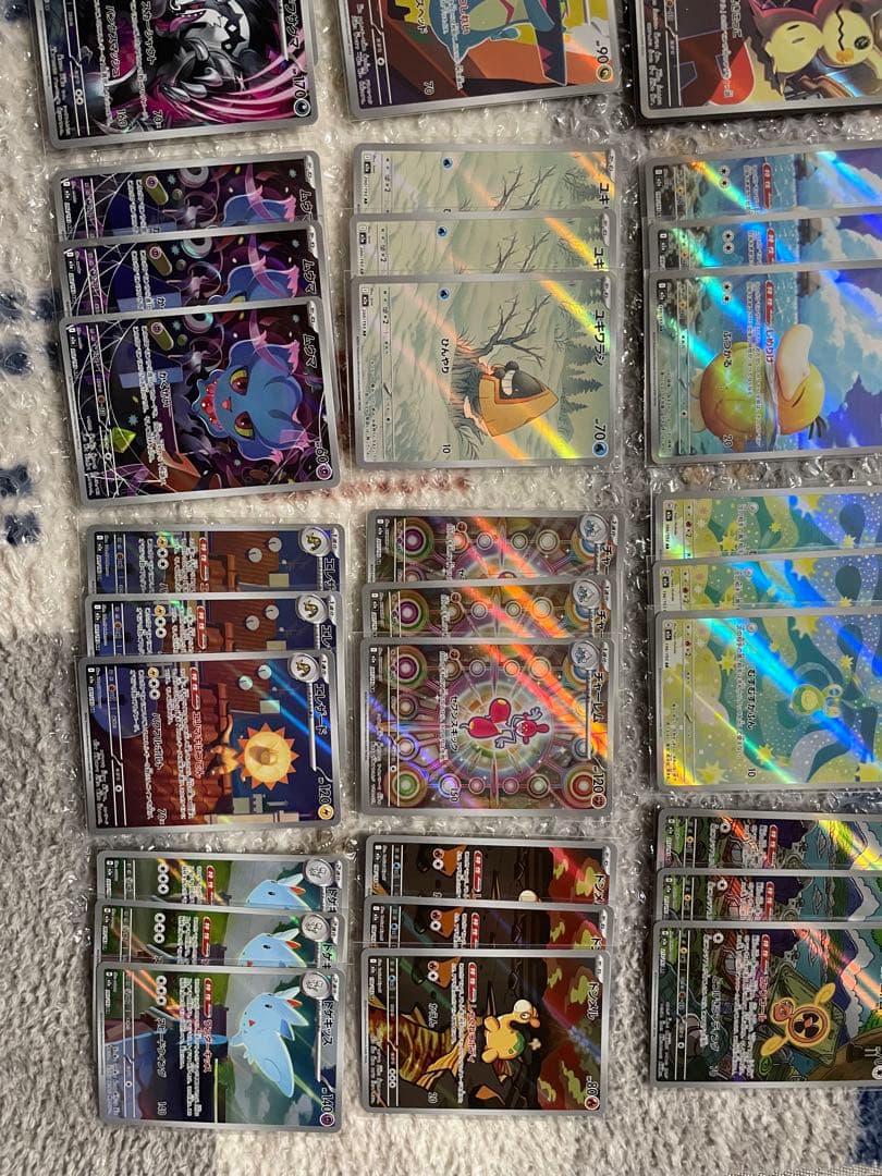 ポケモンカード メガドリーム AR コンプリート×3 まとめ売り 60枚