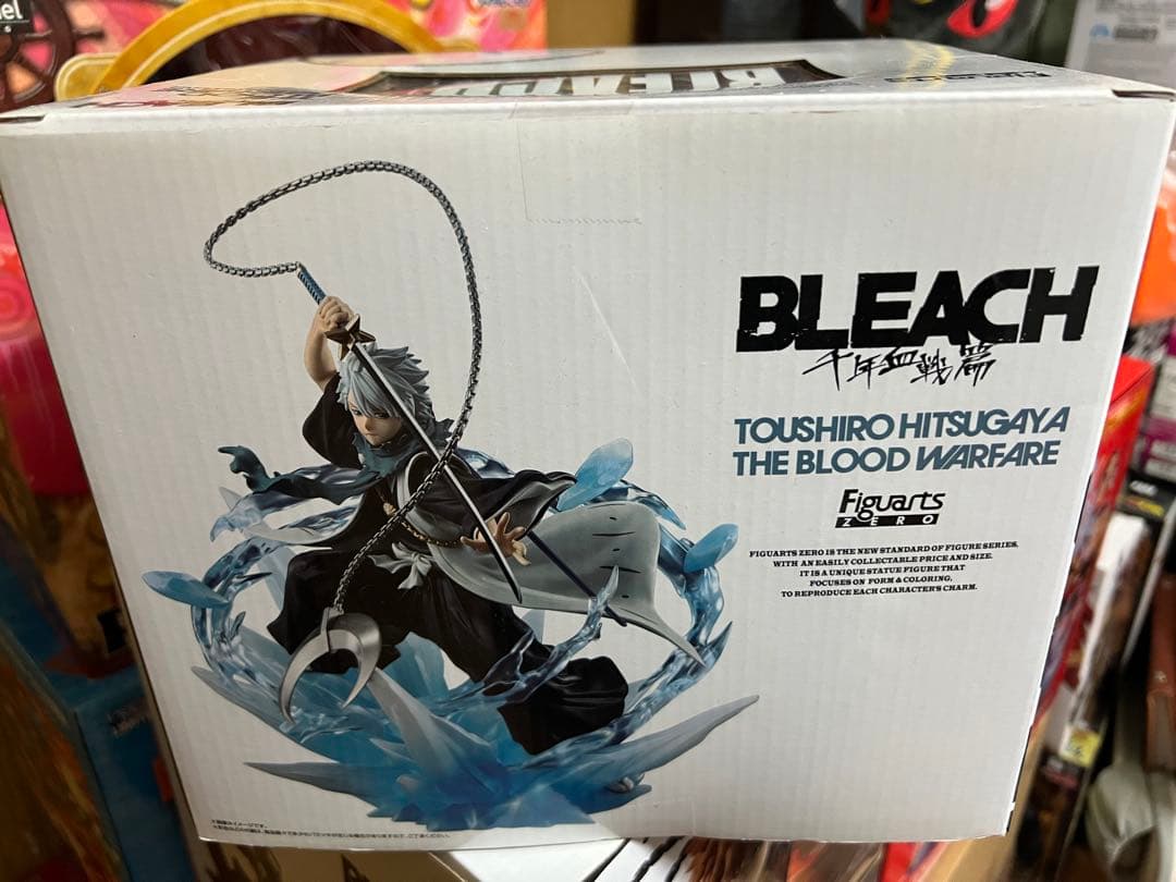 フィギュアーツZERO 千年血戦篇-訣別譚- 日番谷冬獅郎-千年血戦篇フィギュア