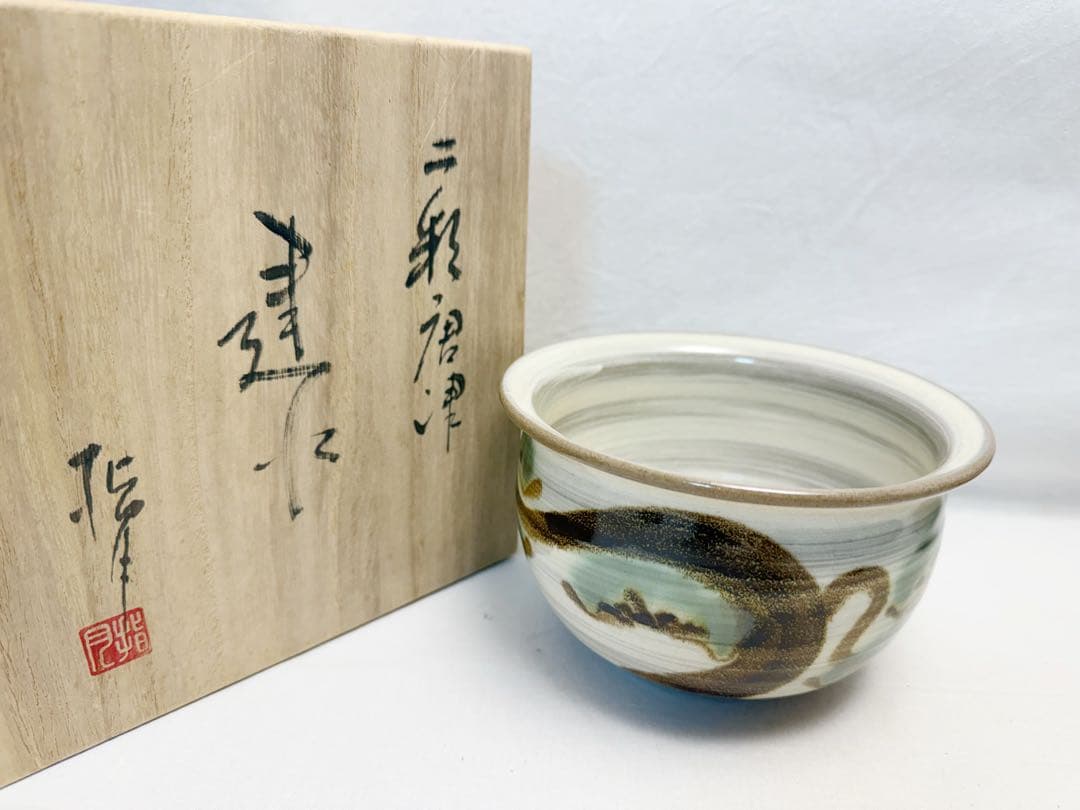 未使用 茶道具 指物師 仙水正之作 蝋引き仕上げ 桑 旅箪笥 印有 茶箱