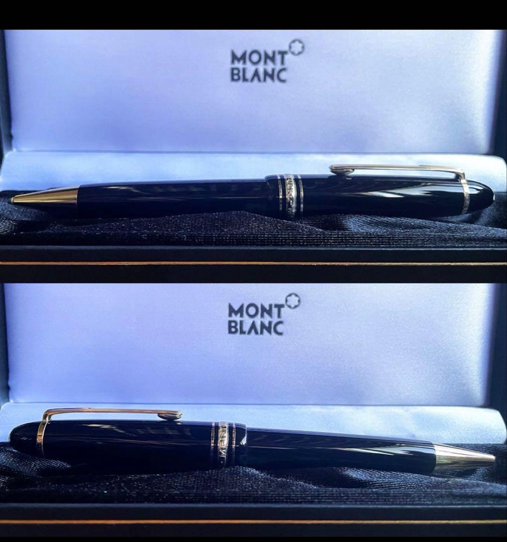 美品 モンブラン マイスターシュテュック 161 ルグラン ボールペン