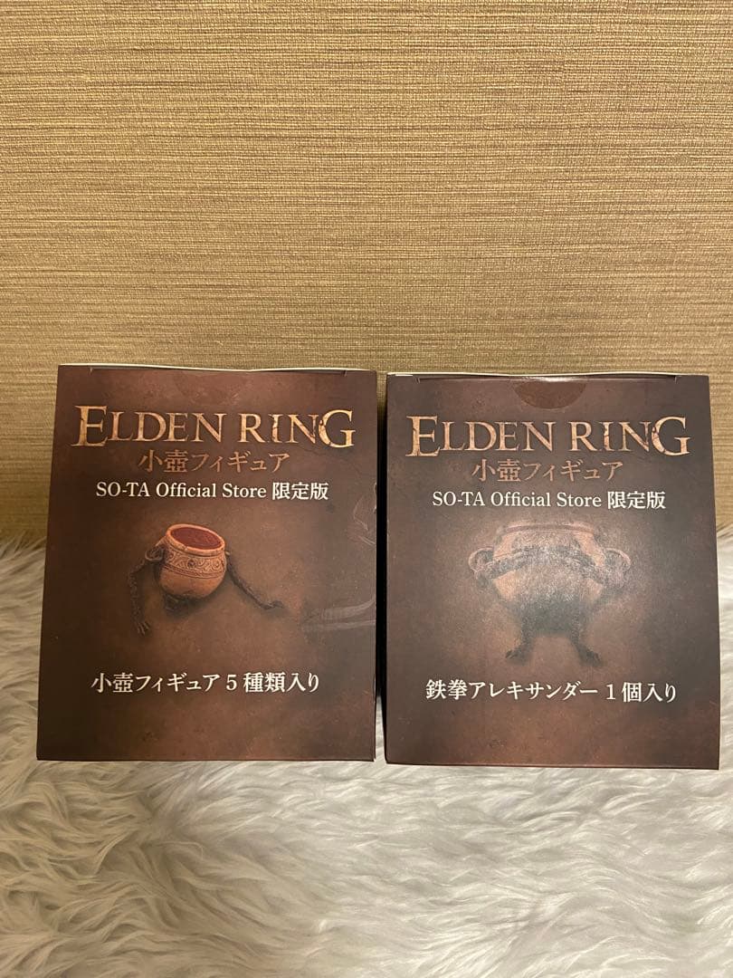 希少エルデンリング 小壺フィギュア SO-TA 限定版フルコンプリートセット新品