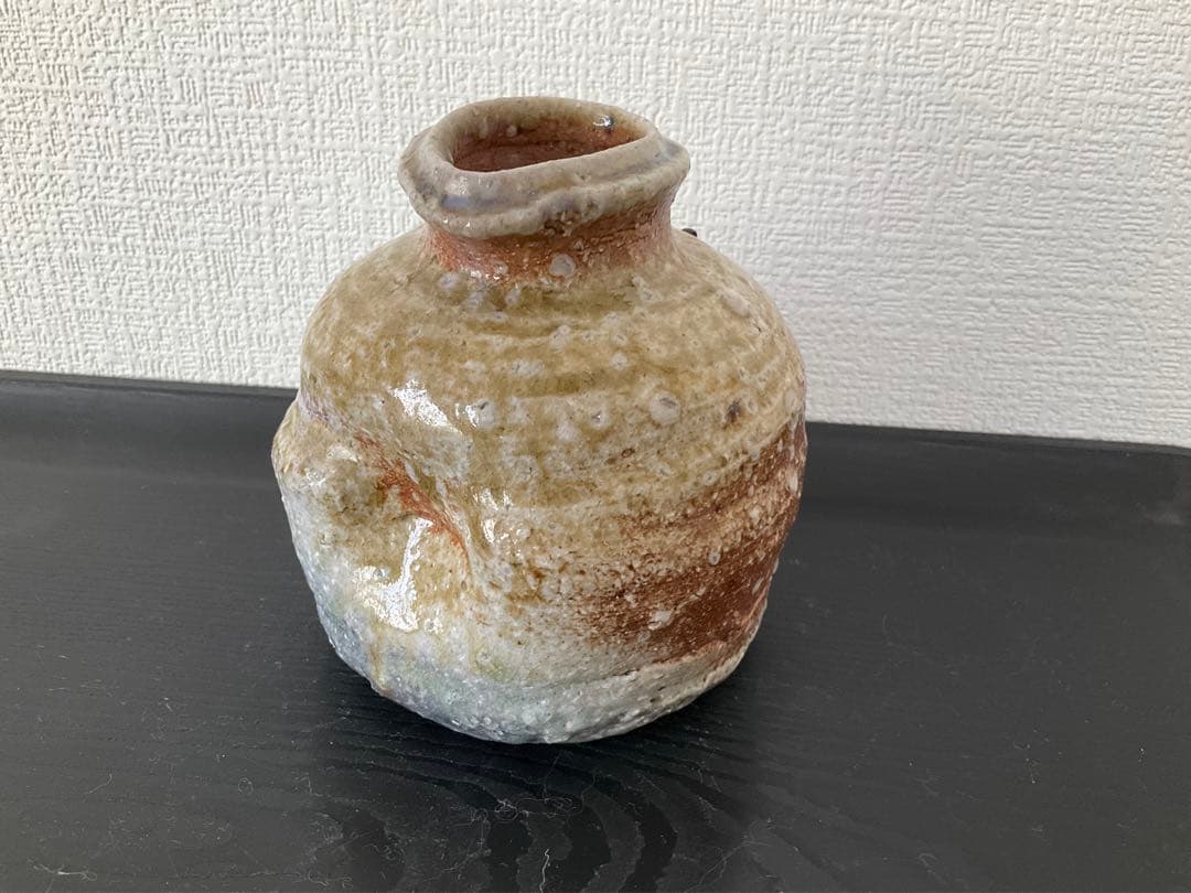 信楽焼　古谷弘　忠六　忠六苑　花入　花瓶　蹲　蹲る　置花入　掛花入