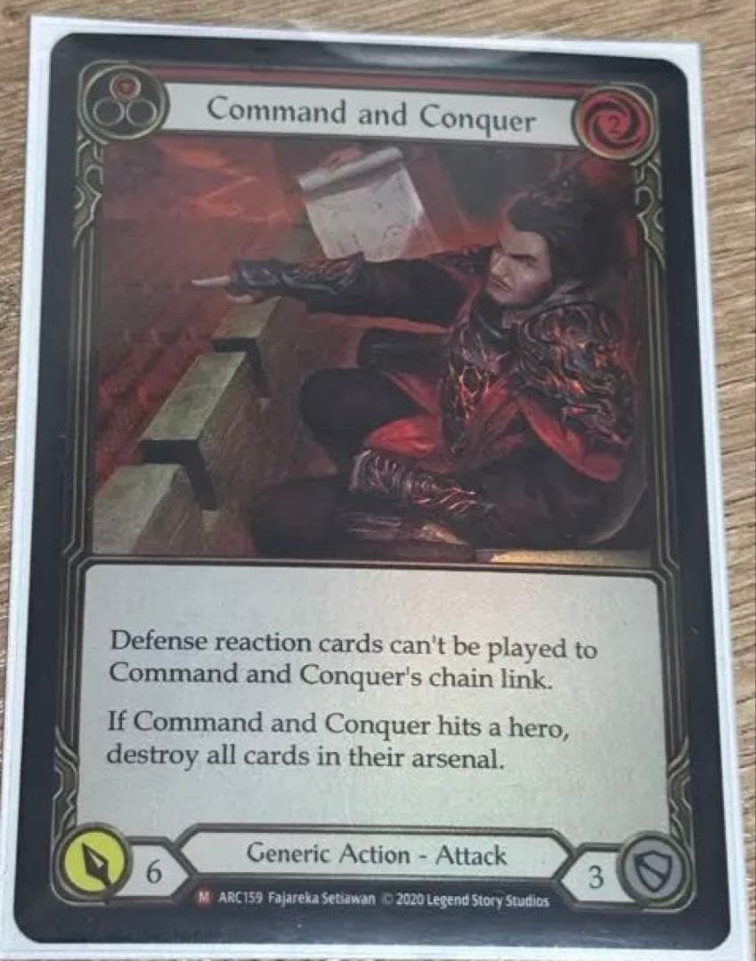 その他 Command and Conquer ARC-UL RF