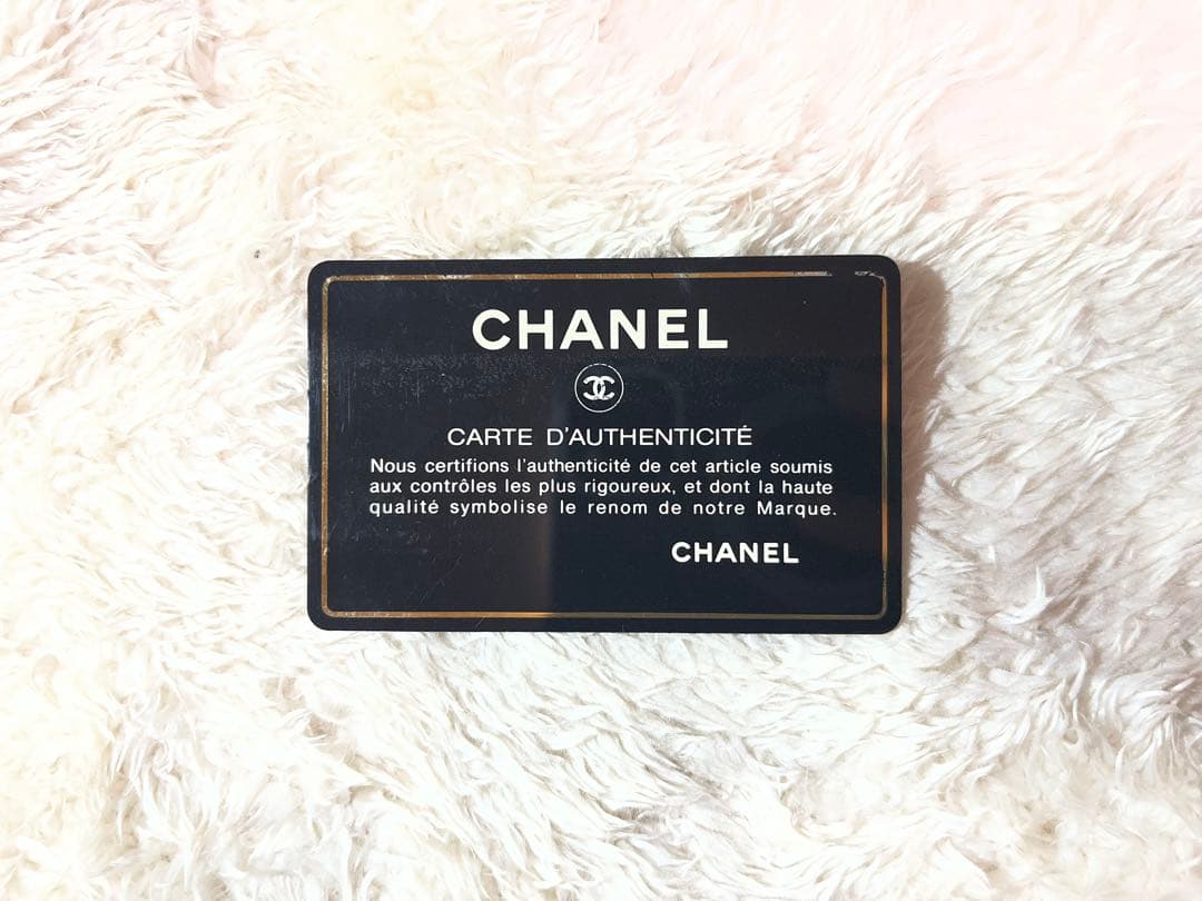 入手困難 CHANEL キャビアスキン ココマーク 二つ折り財布 ブラック