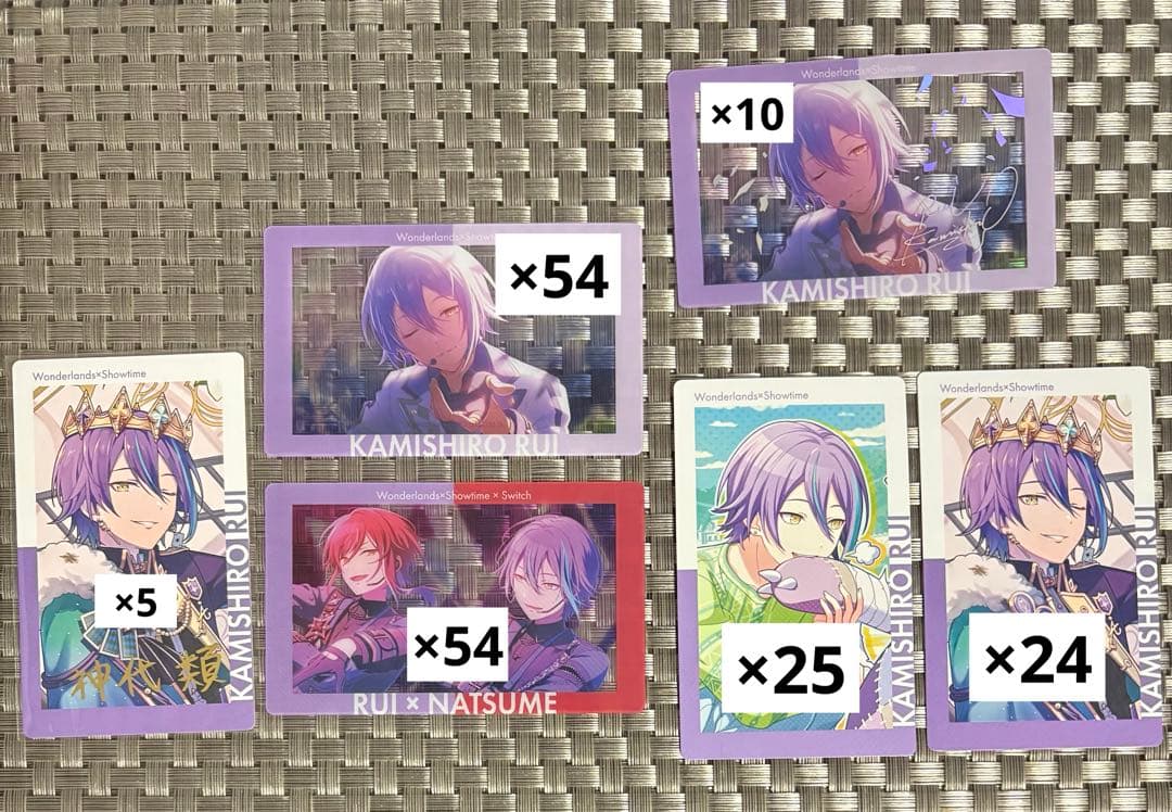 【2枚目おまけ】プロセカ　エピカ　箔押し　類　172点