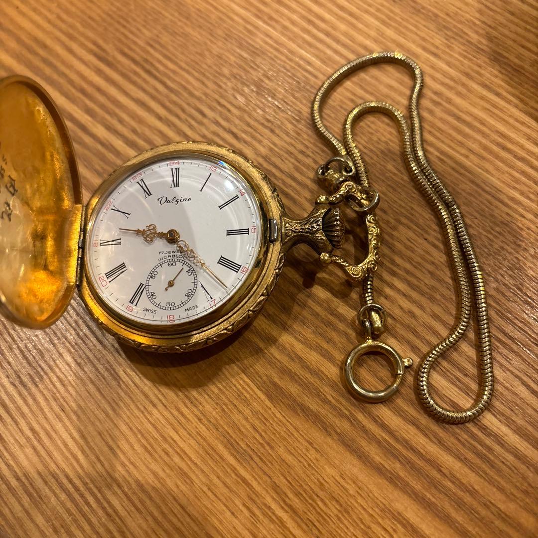 Valgine 懐中時計