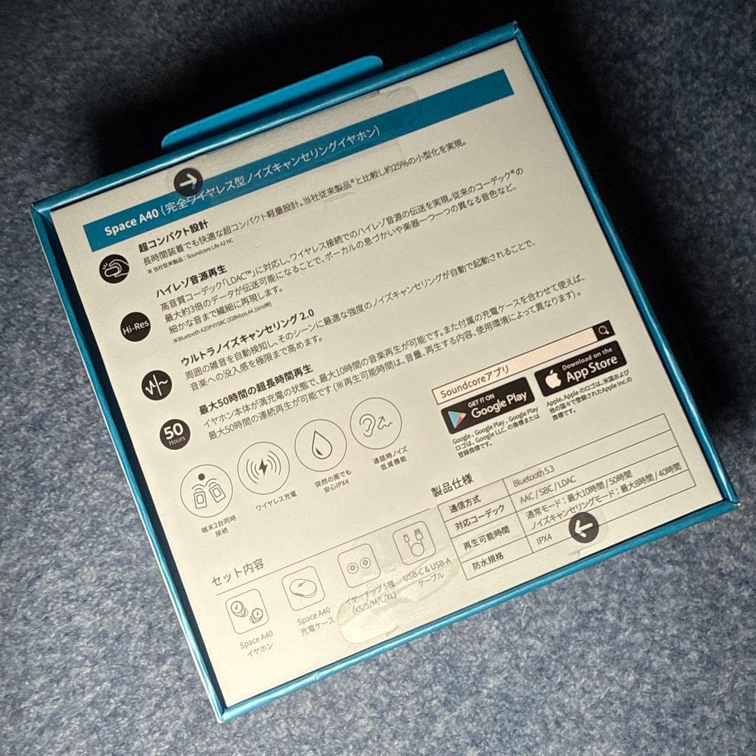 Soundcore Space A40 ワイヤレスイヤホン　ブラック