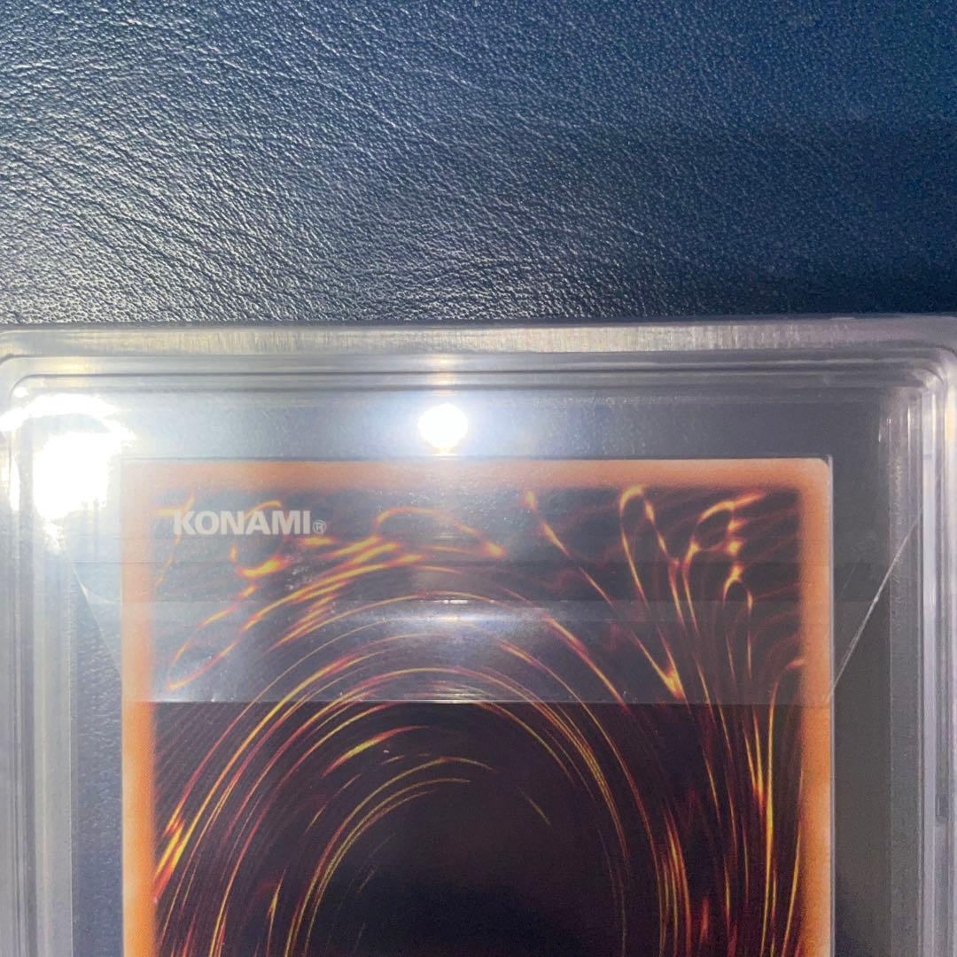 暗黒魔族ギルファーデーモン　レリーフ　ARS10