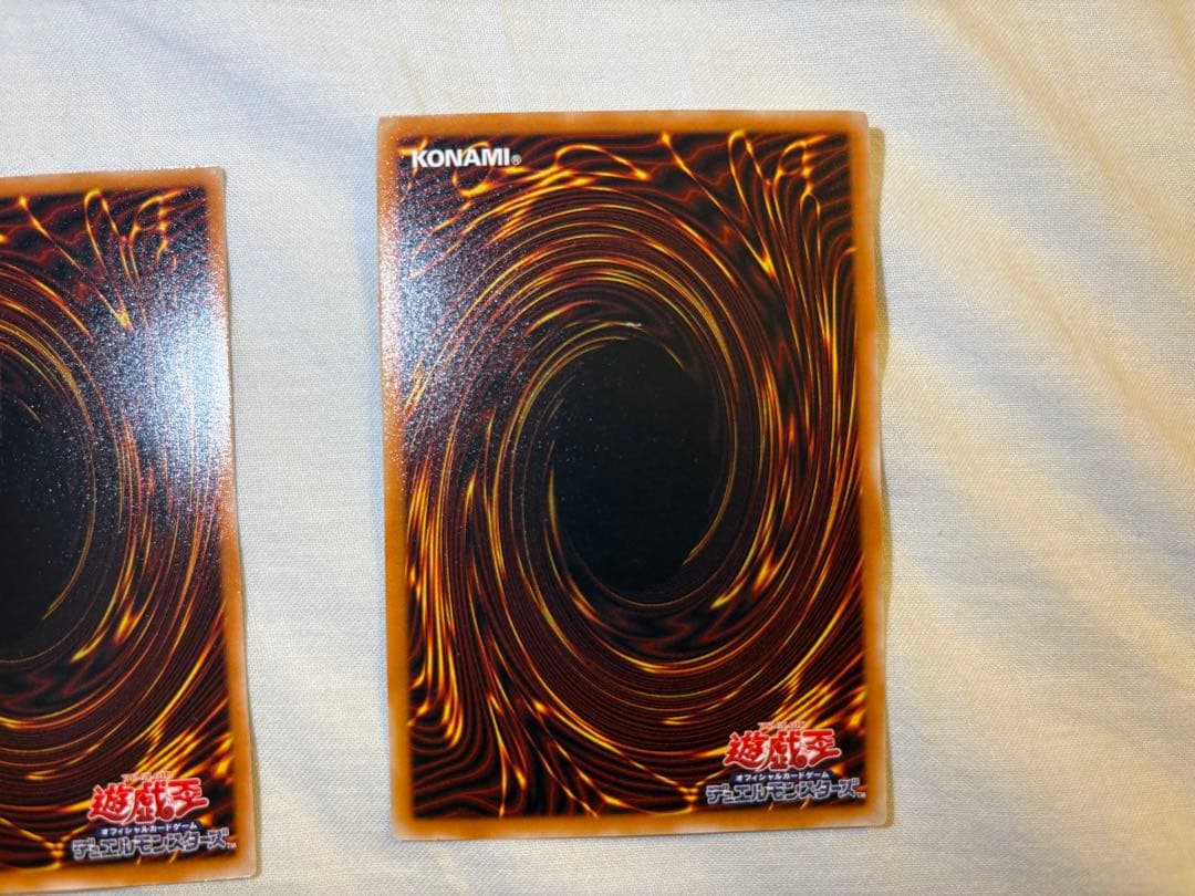 アルティメットレア　確認用