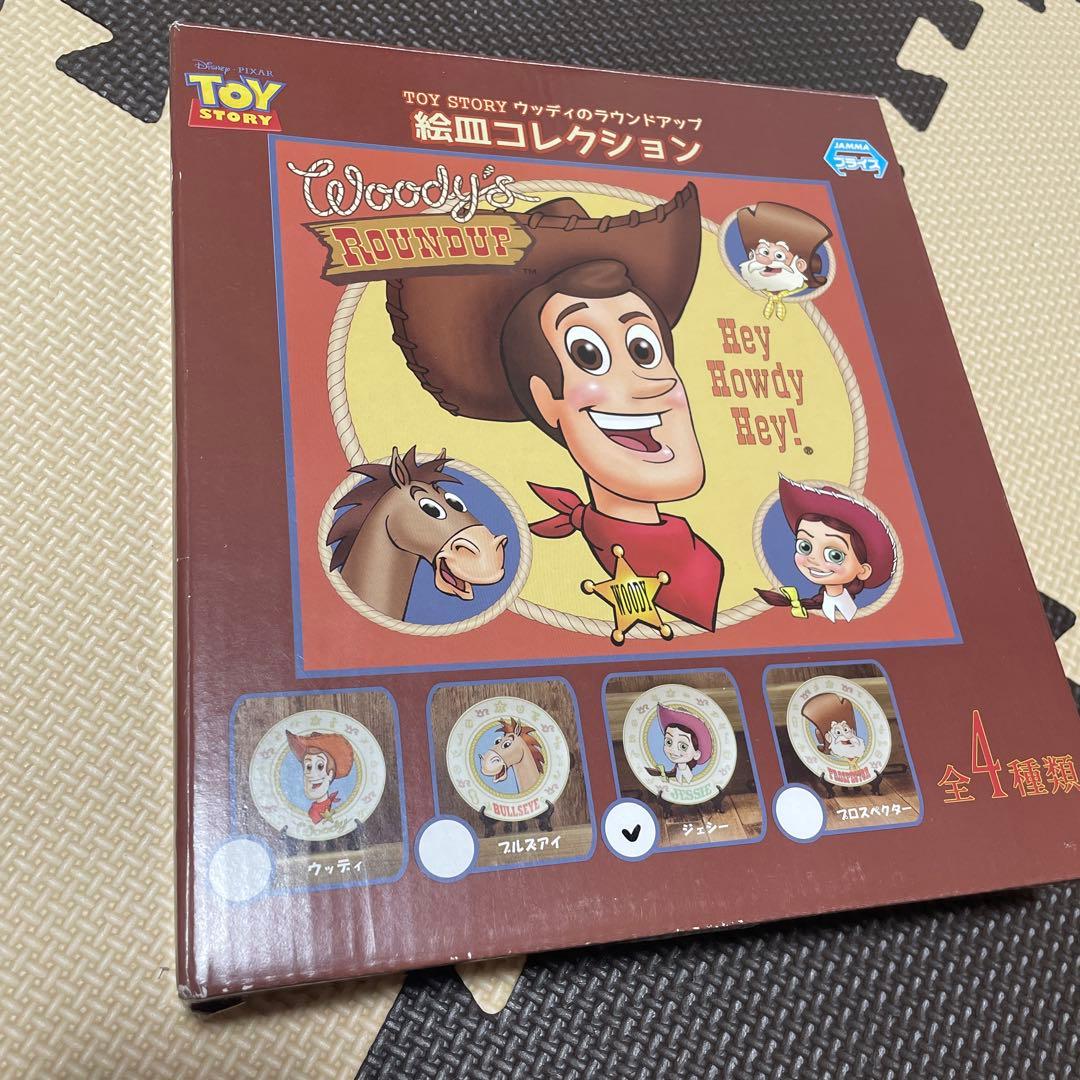 トイストーリー ジェシー ラウンドアップ　絵皿