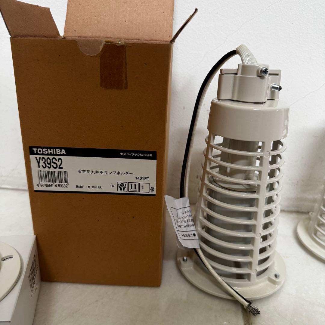 インダストリアル ペンダントライト 吊り照明 工業用ペンダントライト　セット