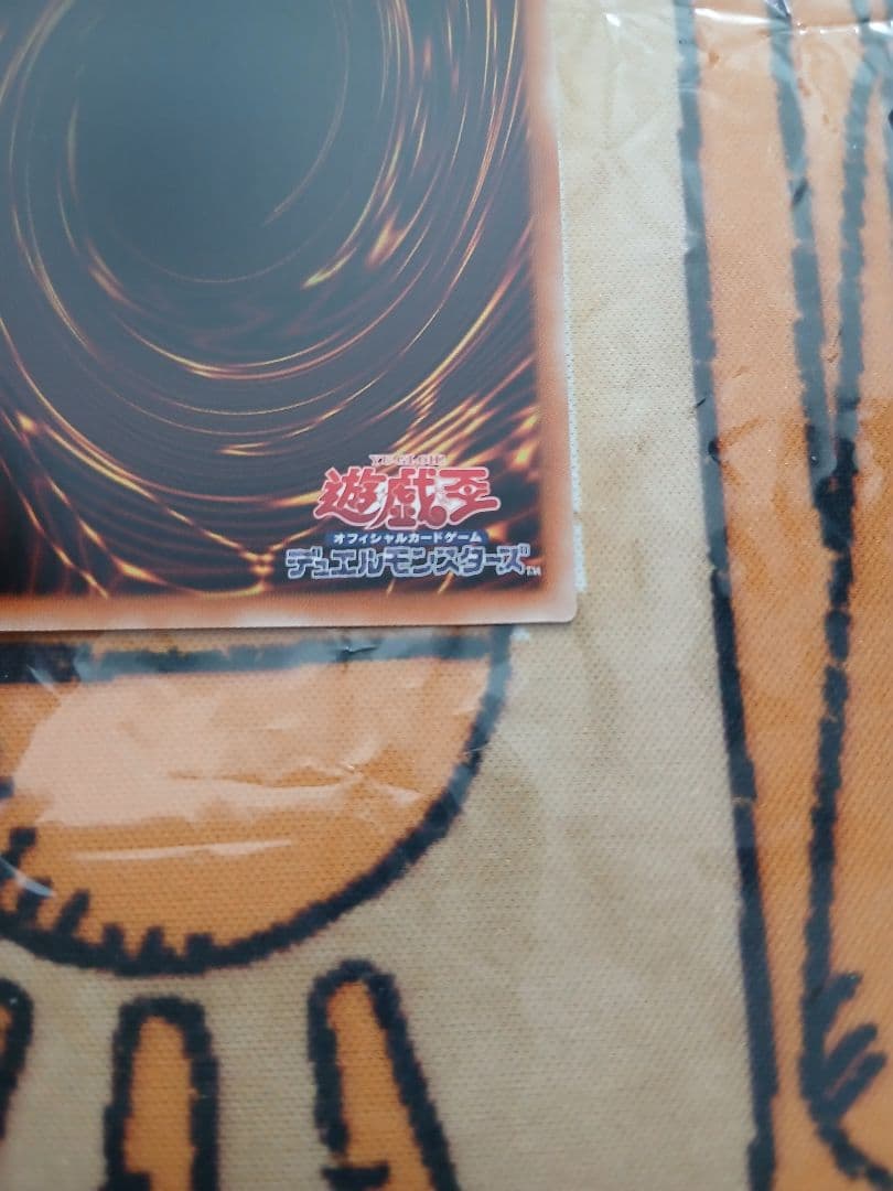 海馬セット　25th　シクブル 　青眼の白龍　ブルーアイズ　ブルシク